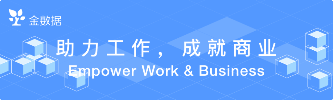 明略科技联合倍比拓（beBit）管理咨询发布《中国保险业NPS白皮书》，深度解读以客户为中心的需求转型